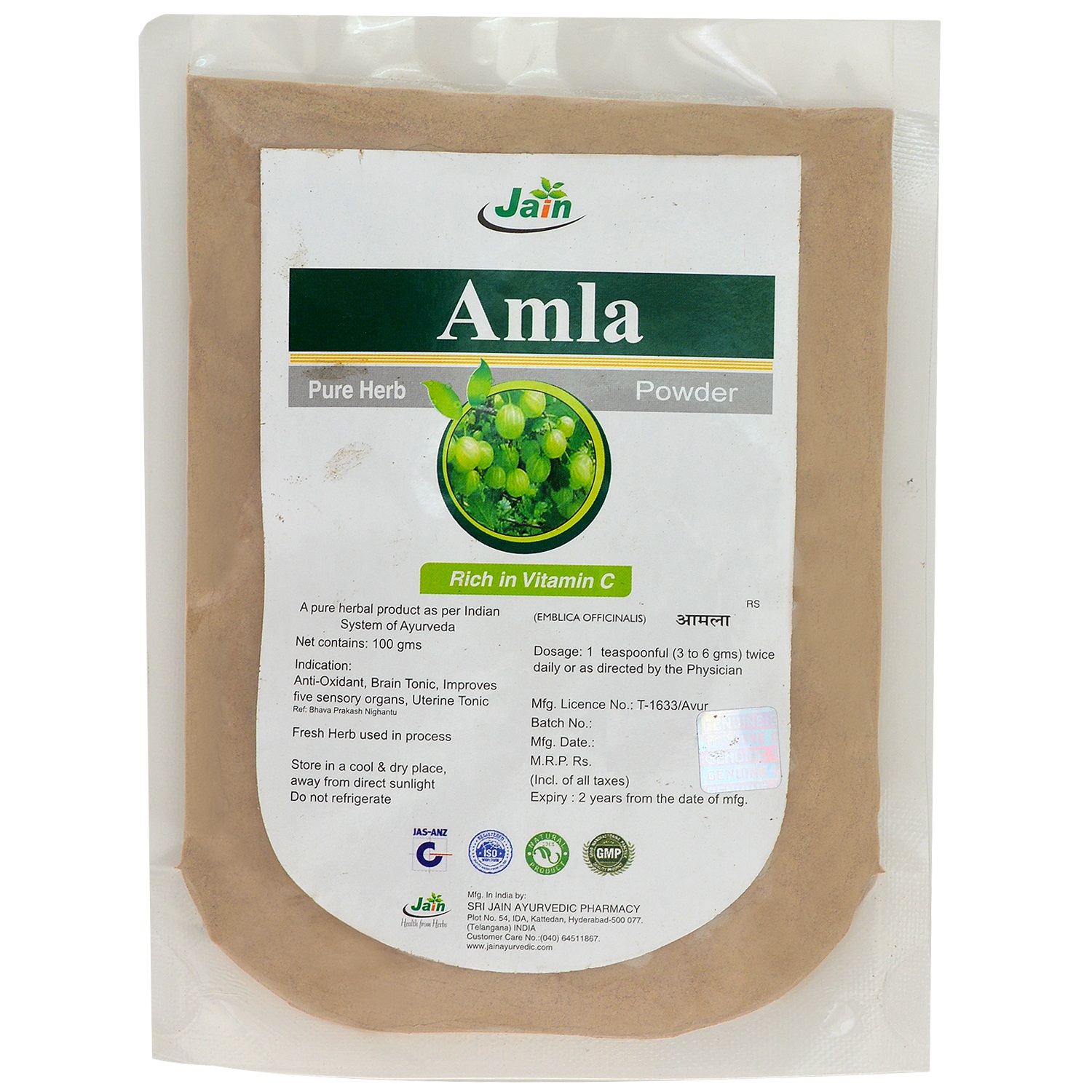 Amla