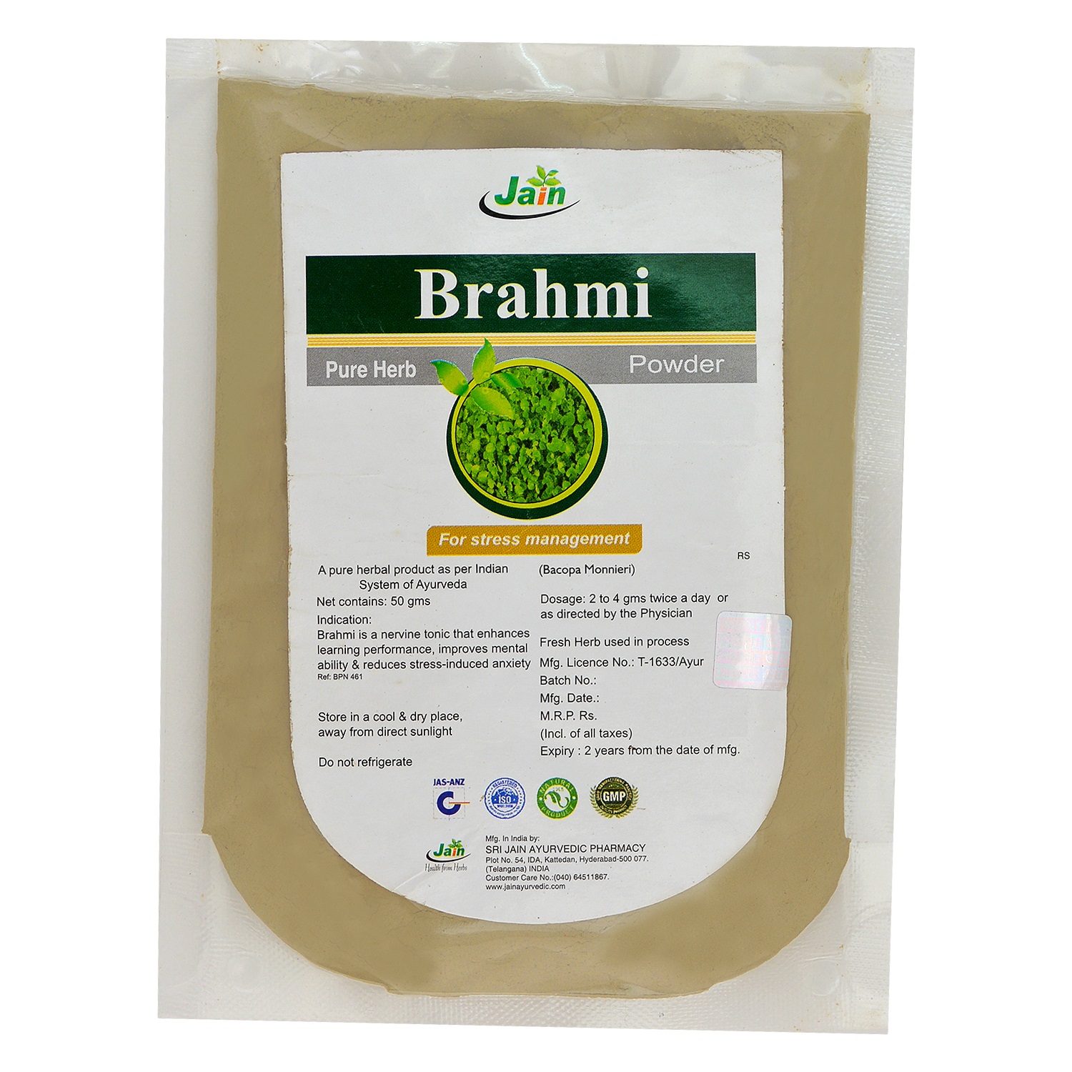 Brahmi