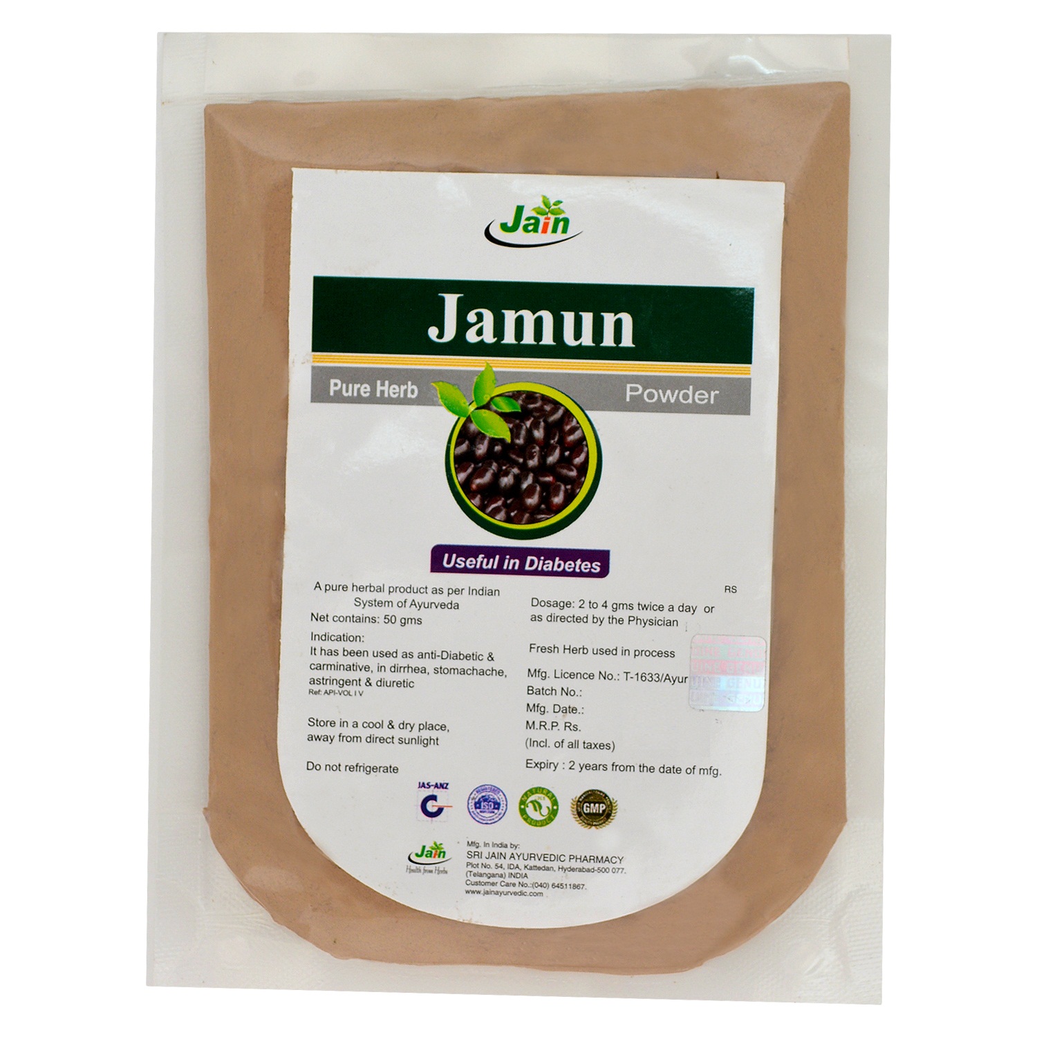 Jamun