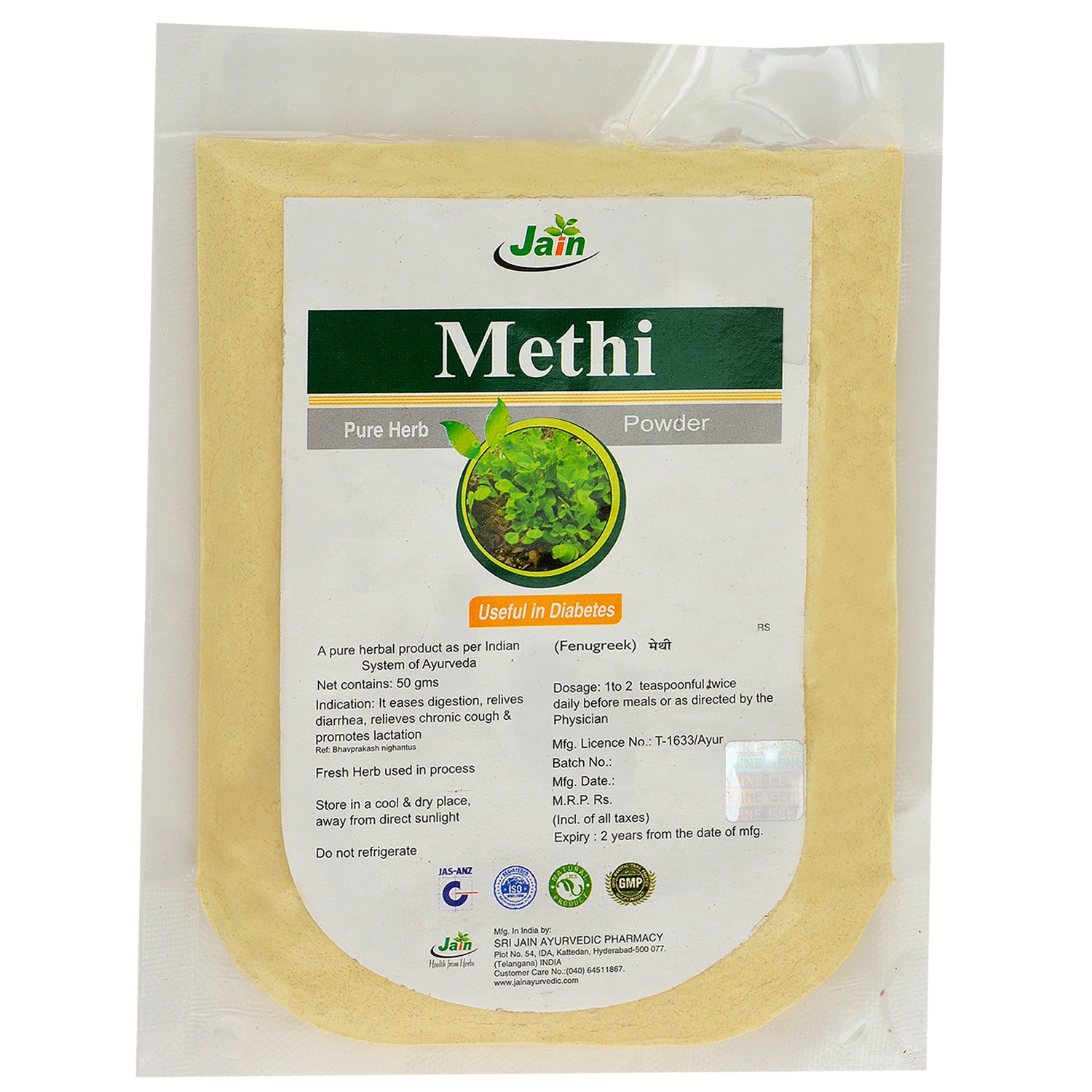 Methi