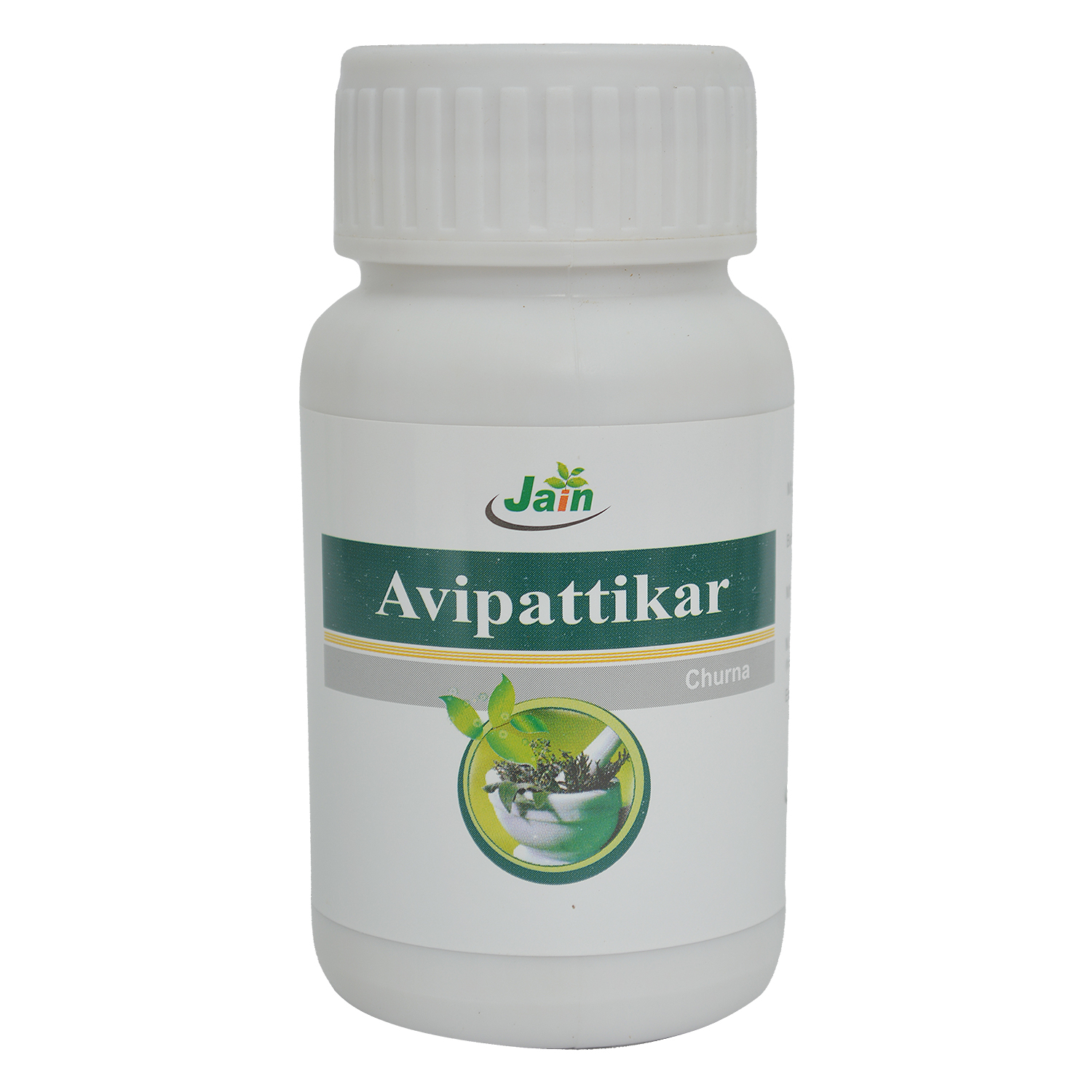 Avipattikar