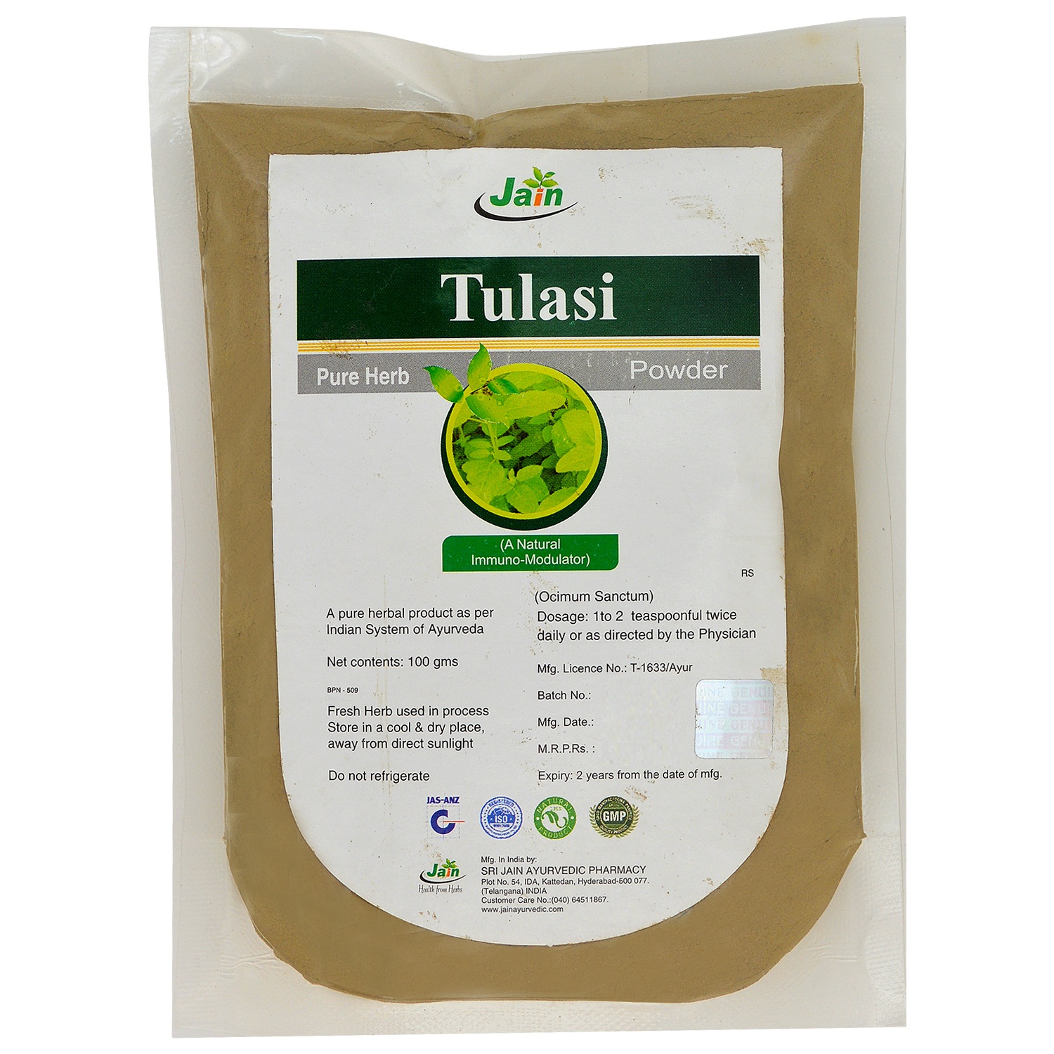 Tulsi