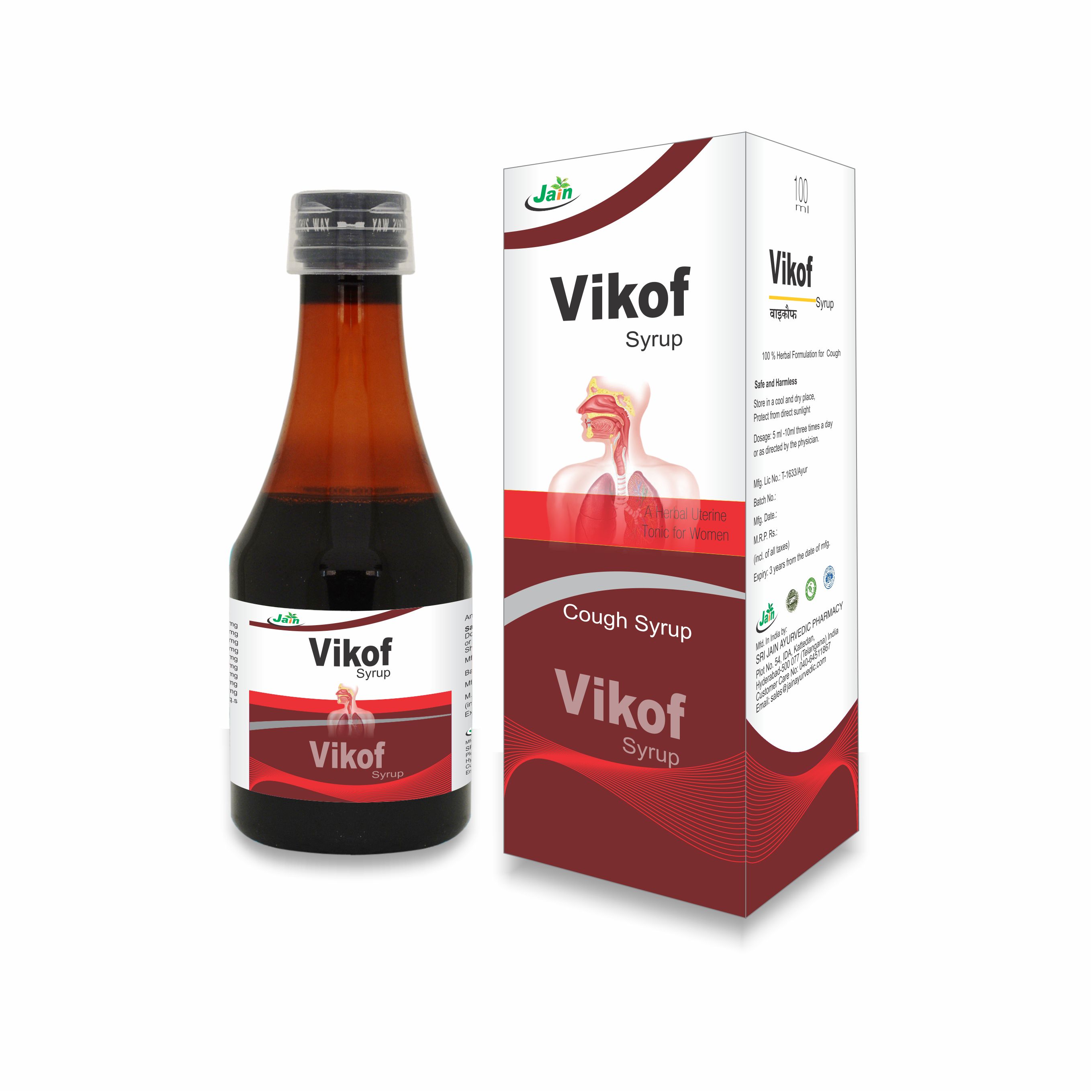 Vikof Syrup