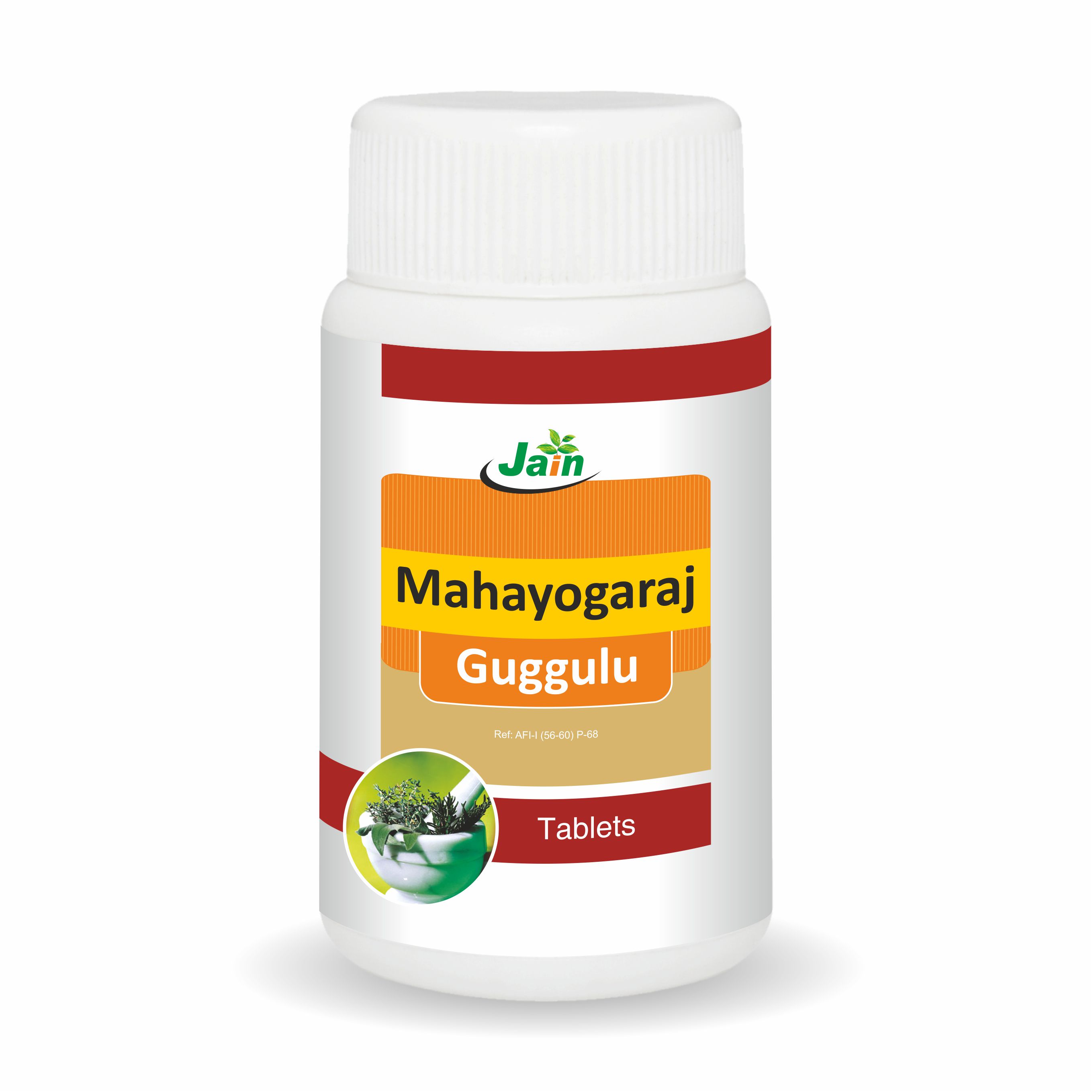 Mahayograj Guggulu